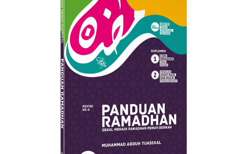 Detail Cover Buku Ramadhan Nomer 37