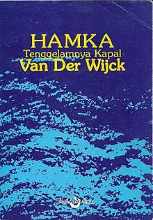 Detail Cover Buku Tenggelamnya Kapal Van Der Wijck Nomer 5