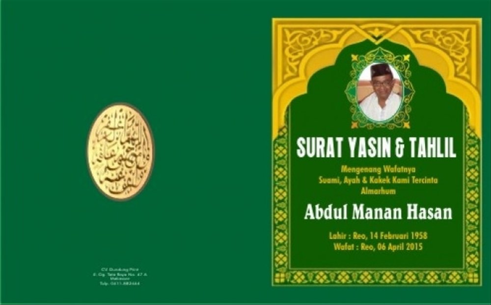Detail Cover Buku Yasin Nomer 30