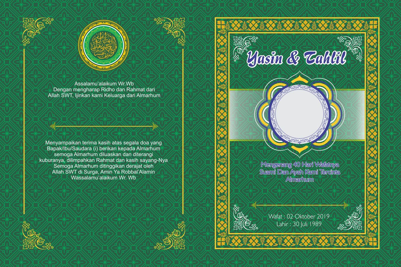 Detail Cover Buku Yasin 40 Hari Nomer 42