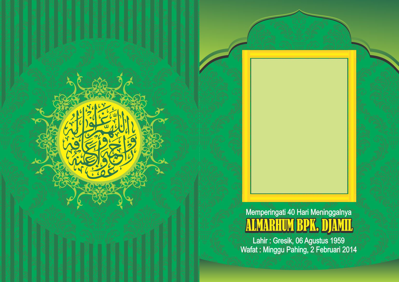 Detail Cover Buku Yasin 40 Hari Nomer 44