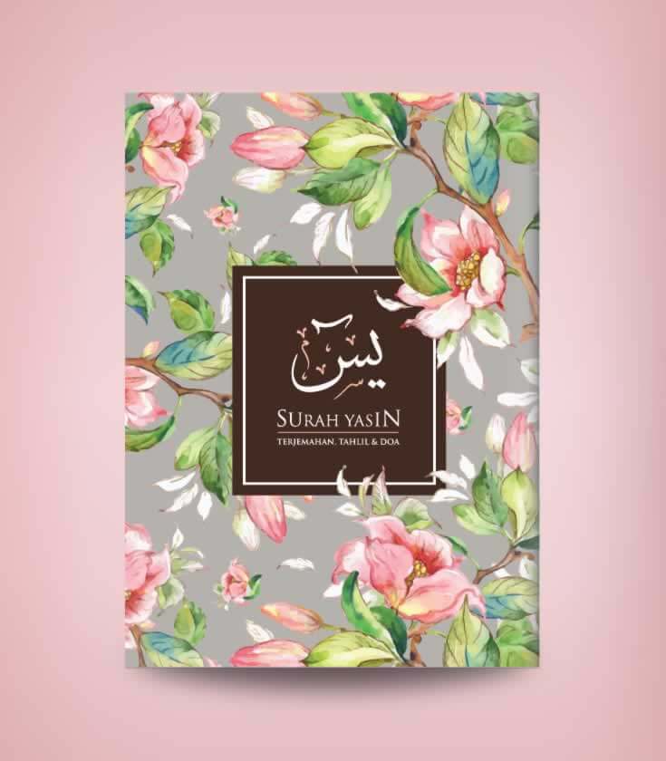 Detail Cover Buku Yasin Nomer 40