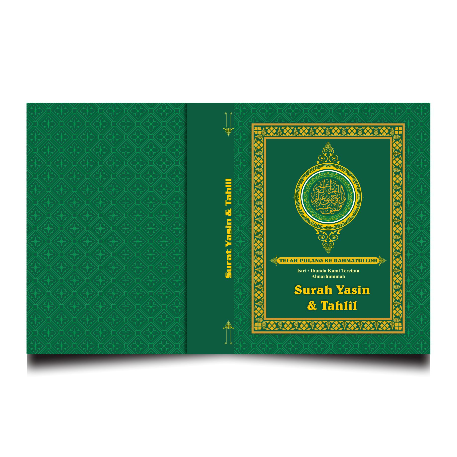 Detail Cover Buku Yasin Nomer 45