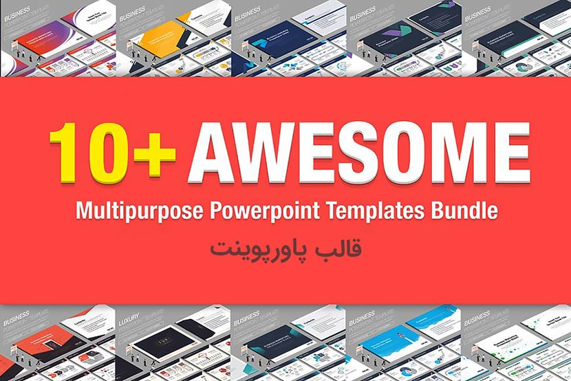 Detail Creativemarket Bundle Powerpoint Template Nomer 6