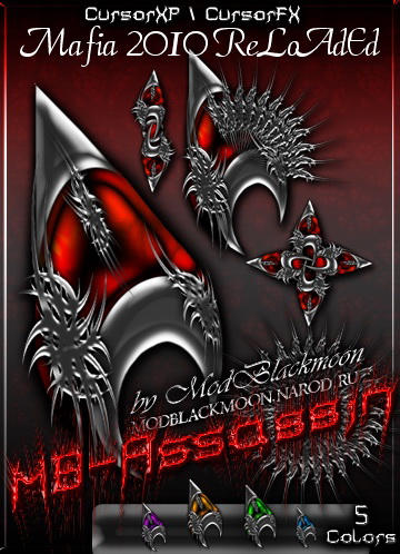 Detail Cursor Keren Download Nomer 34