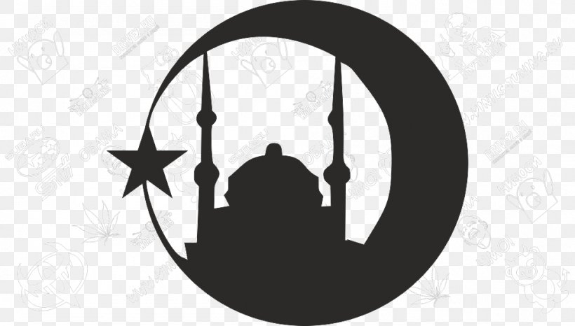 Detail Download Logo Islam Nomer 45