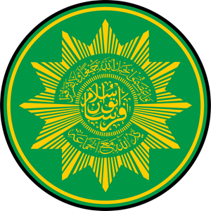 Detail Download Logo Islam Nomer 53