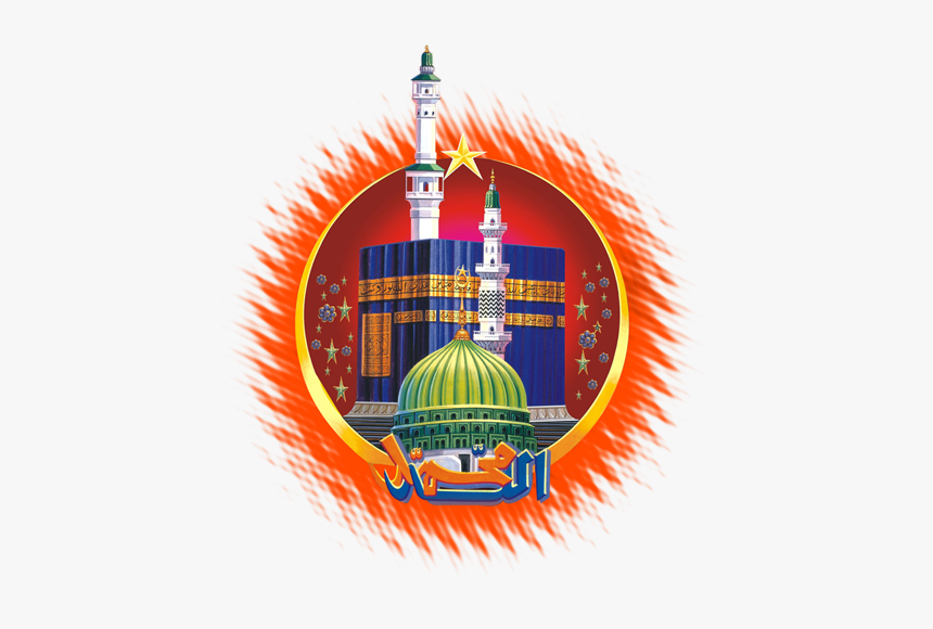 Detail Download Logo Islamic Nomer 13