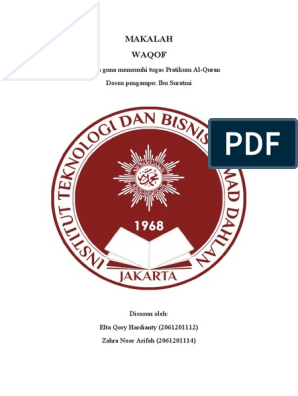 Detail Download Logo Itb Ahmad Dahlan Nomer 42