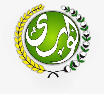 Detail Download Logo Jawa Timur Hd Nomer 17