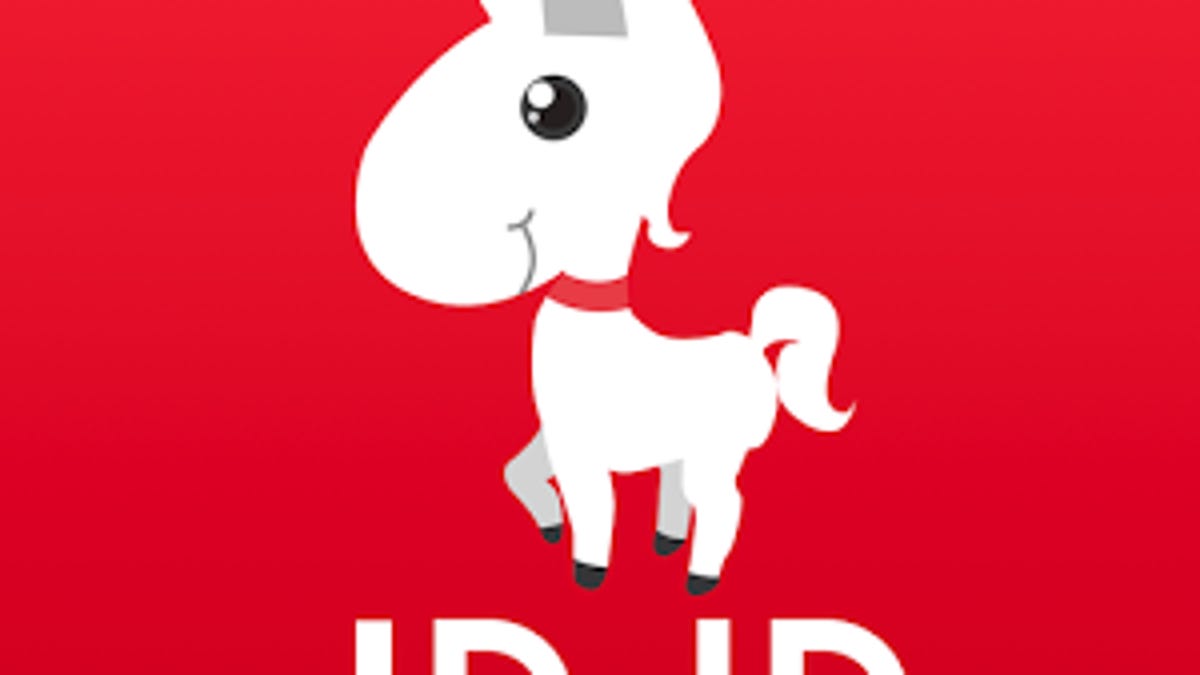 Detail Download Logo Jd Id Nomer 6