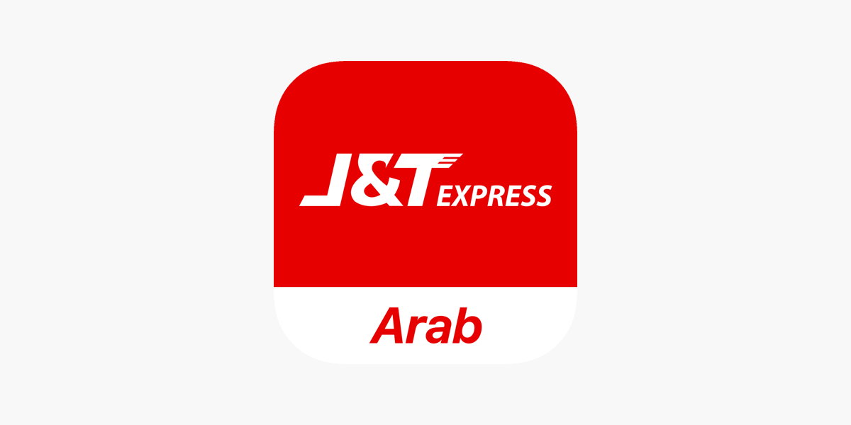 Detail Download Logo Jt Express Nomer 23