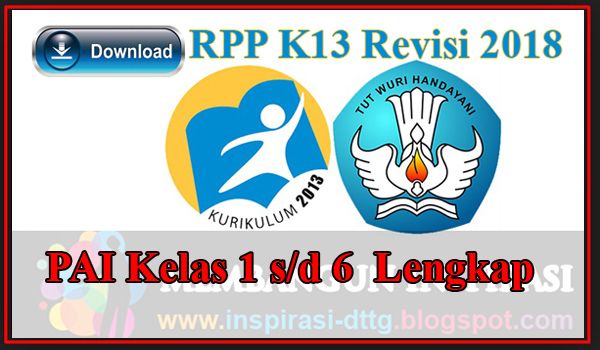 Detail Download Logo K13 Revisi 2018 Nomer 14