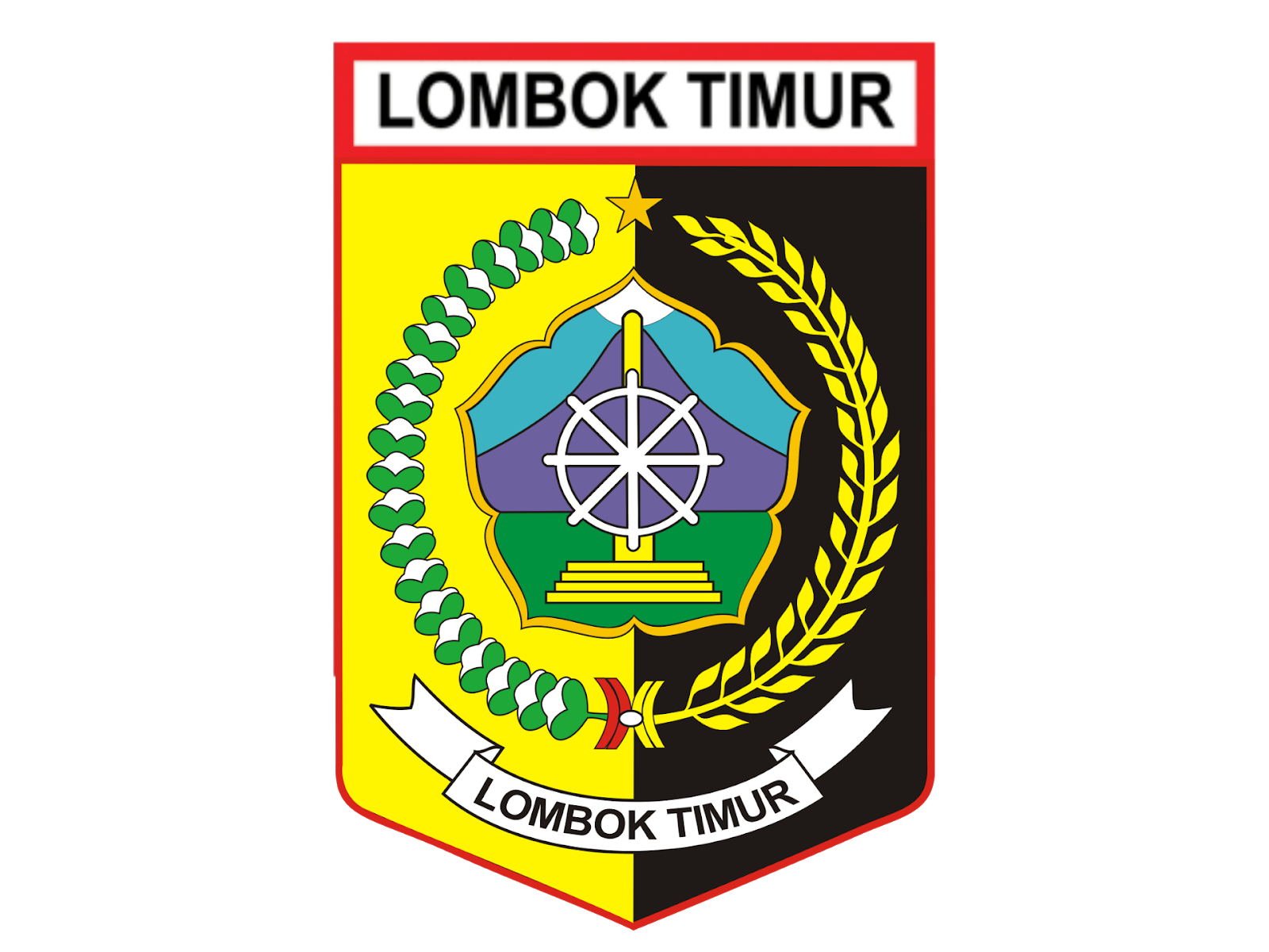 Download Logo Kab Lombok Timur Png - KibrisPDR