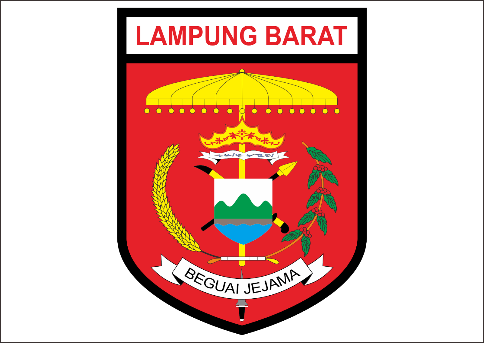 Detail Download Logo Kab Lombok Timur Png Nomer 23