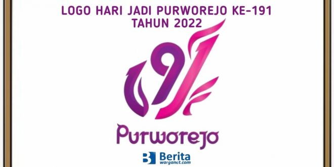 Detail Download Logo Kab Purworejo Nomer 14