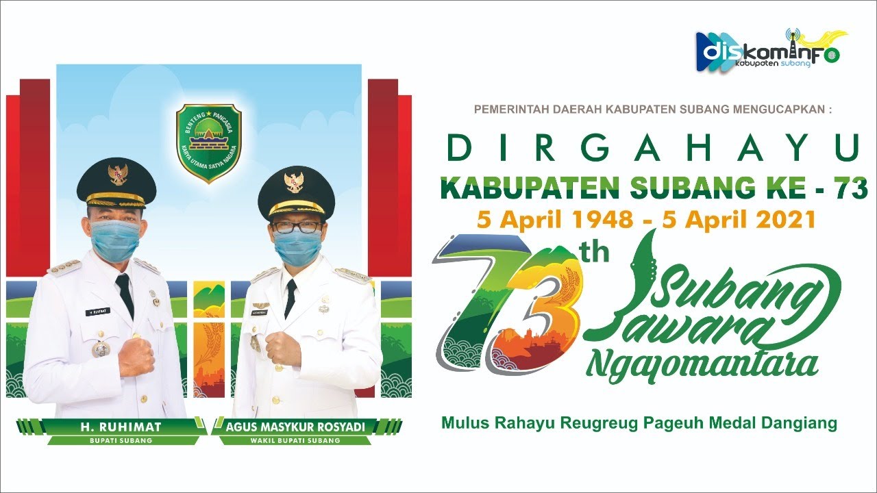 Detail Download Logo Kab Subang Jawa Barat Nomer 46