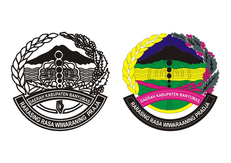 Detail Download Logo Kabupaten Banyumas Nomer 11