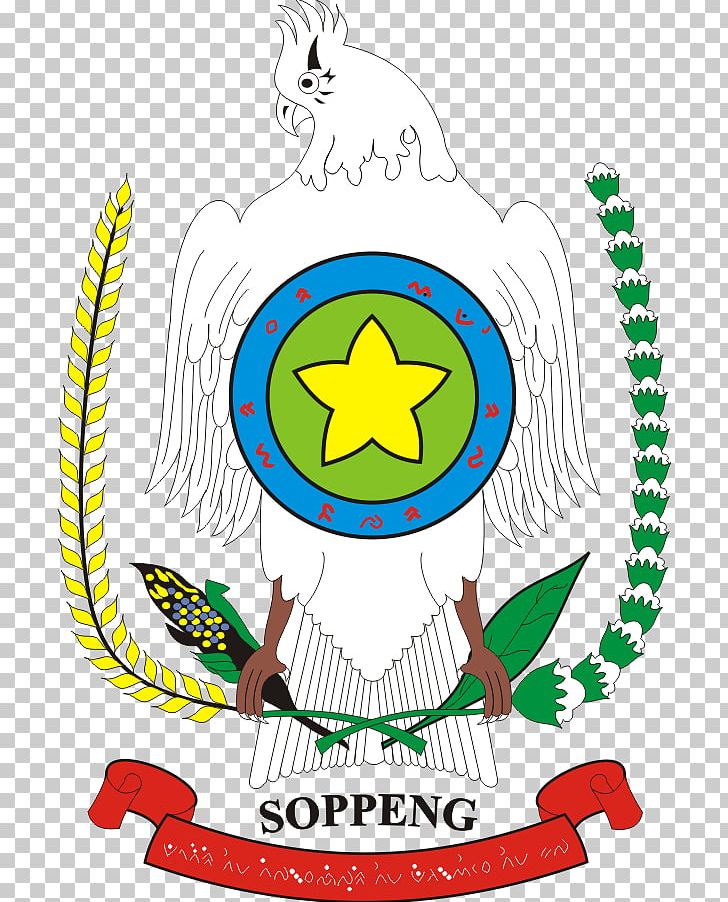 Detail Download Logo Kabupaten Barru Nomer 12