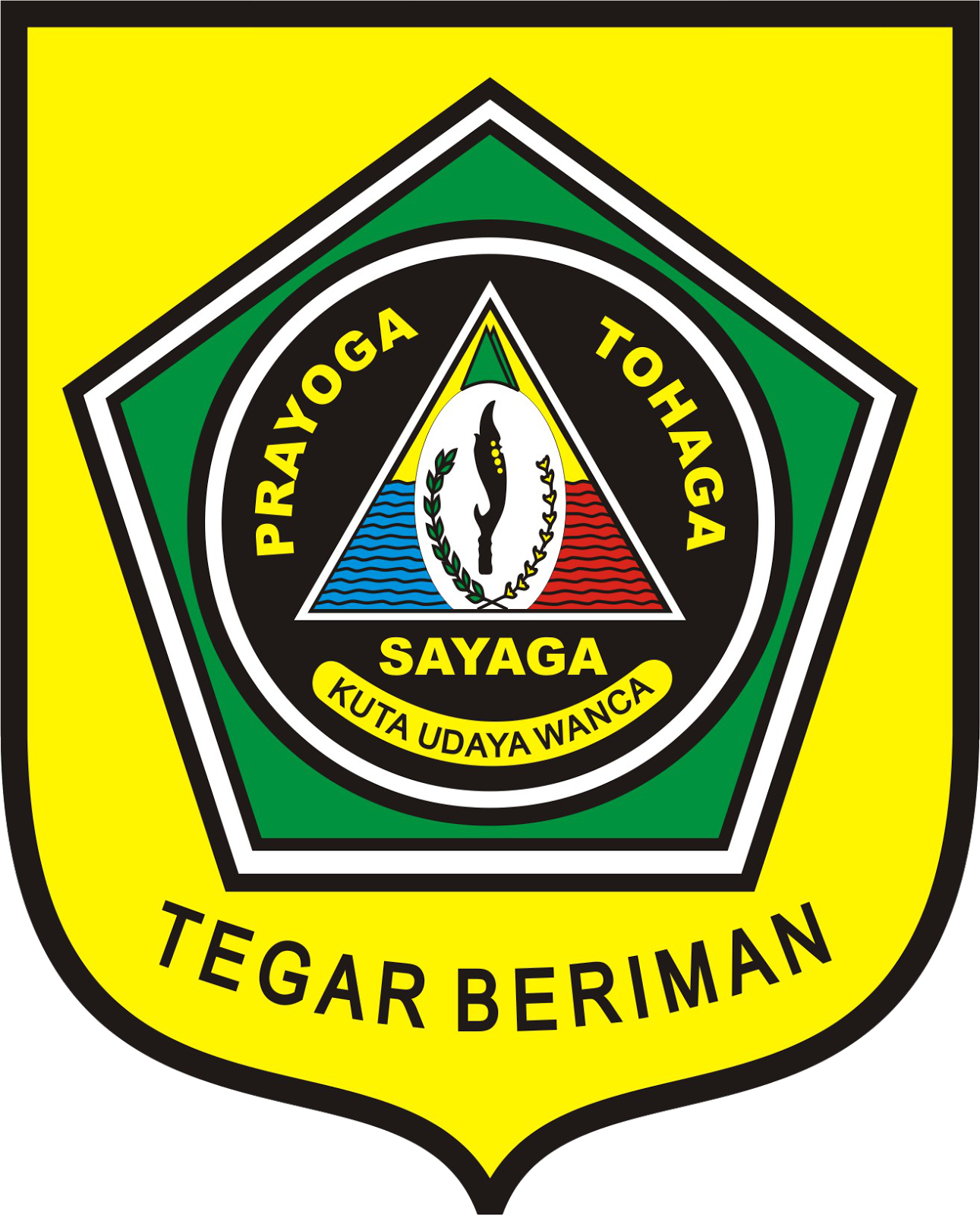 Detail Download Logo Kabupaten Bogor Png Nomer 7