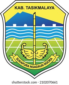 Detail Download Logo Kabupaten Jayapura Nomer 52