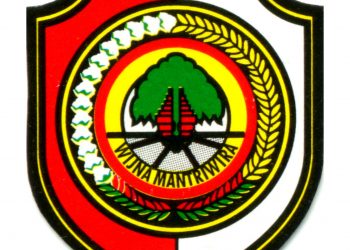 Detail Download Logo Kabupaten Nganjuk Nomer 38