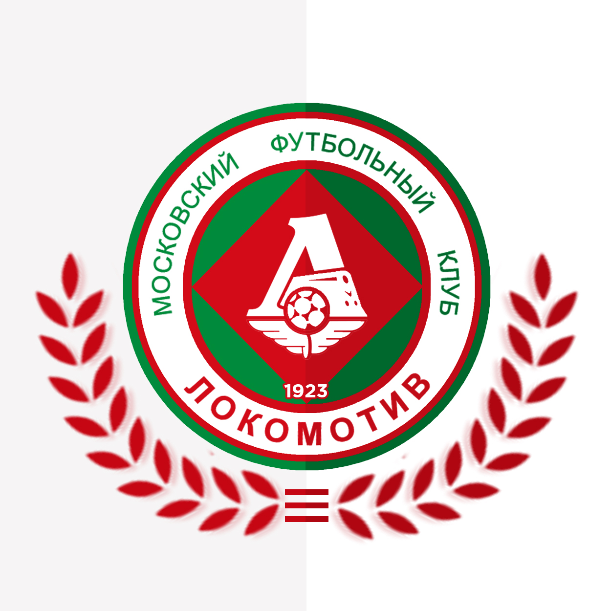 Logo Lokomotiv Moscow