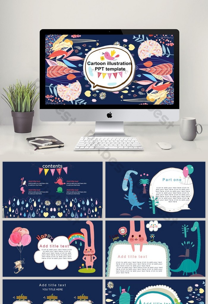 Detail Cute Ppt Template Download Nomer 16
