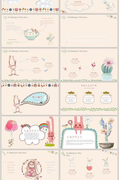 Detail Cute Ppt Template Download Nomer 22