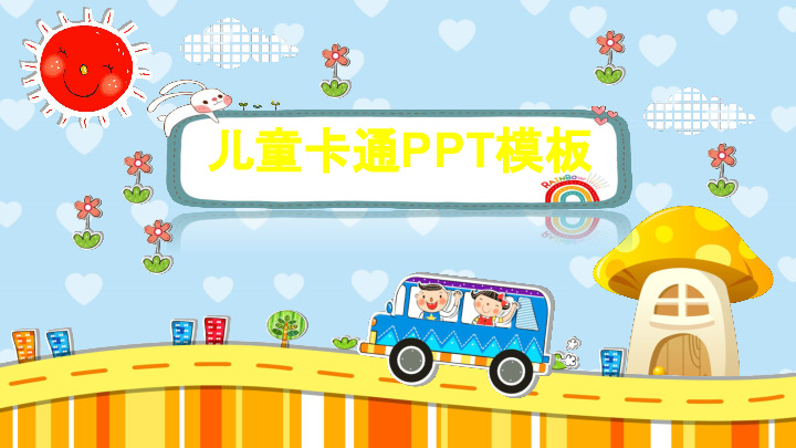 Detail Cute Ppt Template Download Nomer 49