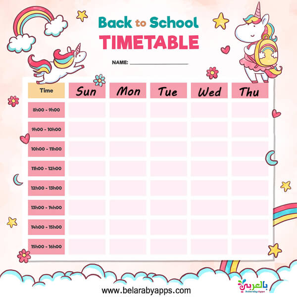 Detail Cute Schedule Template Free Nomer 15