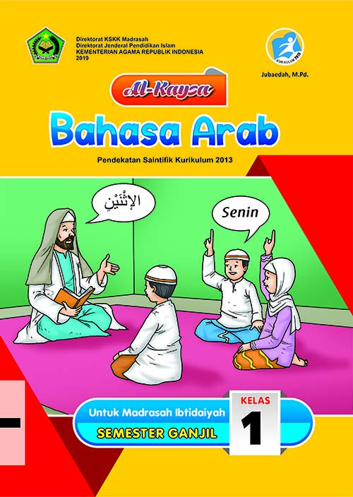 Detail Cv Bahasa Arab Nomer 23