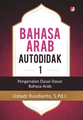 Detail Cv Bahasa Arab Nomer 30