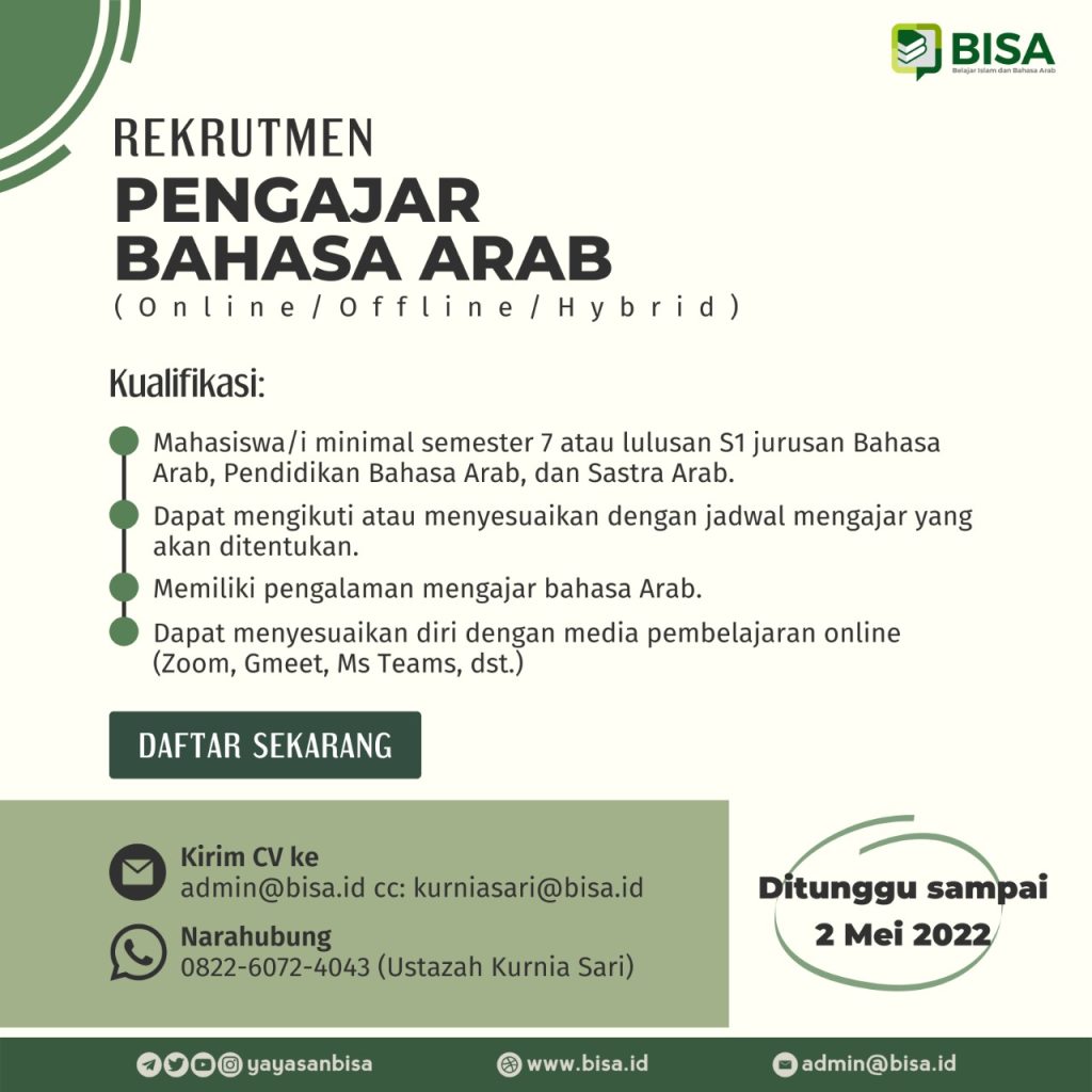 Detail Cv Bahasa Arab Nomer 34