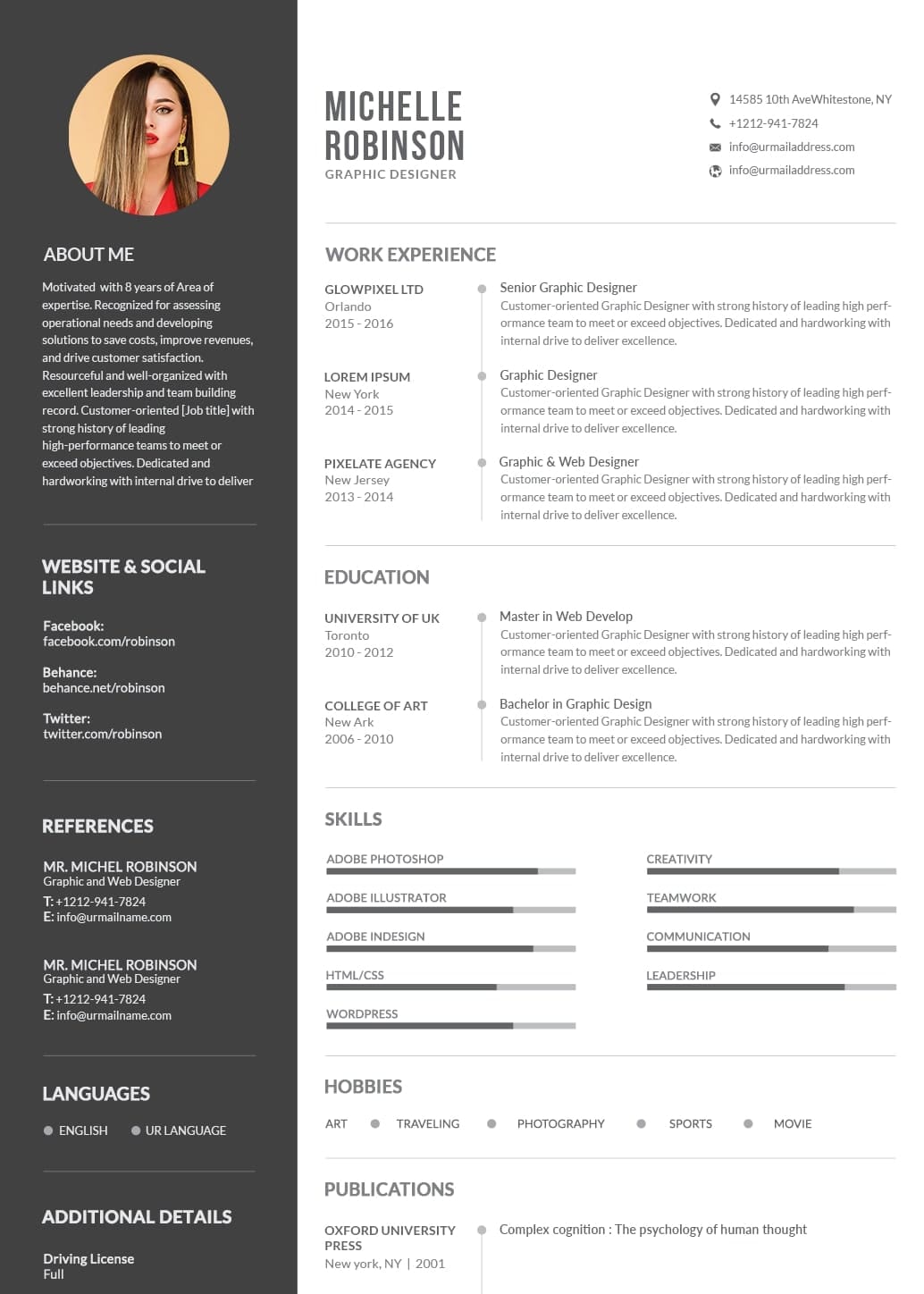 Detail Cv Template For Internship Nomer 15