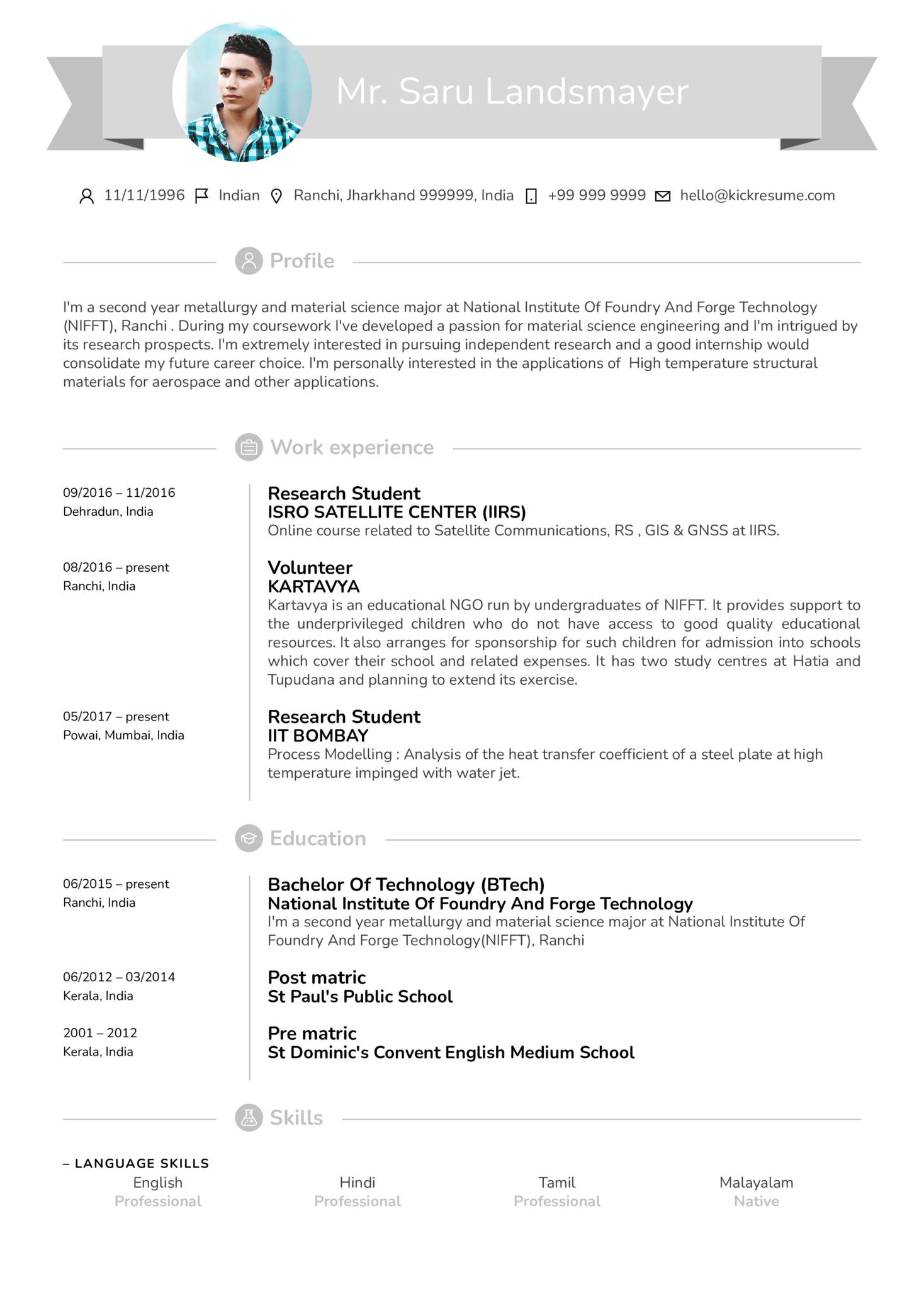 Detail Cv Template For Internship Nomer 44