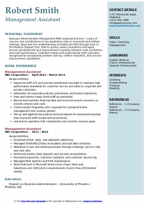 Detail Cv Template Personal Profile Example Nomer 27