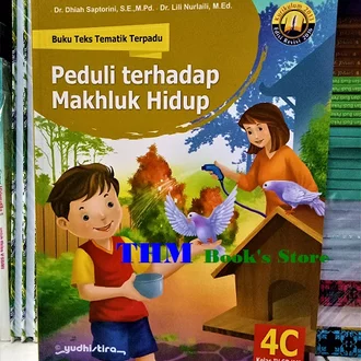 Detail Daftar Harga Buku Yudhistira 2017 Nomer 23