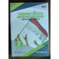 Detail Daftar Harga Buku Yudhistira 2017 Nomer 41