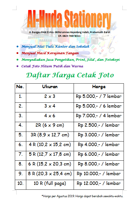 Detail Daftar Harga Print Foto Nomer 24