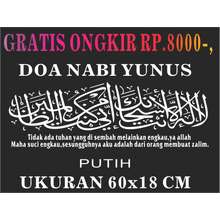 Detail Daftar Harga Stiker Cutting Nomer 26