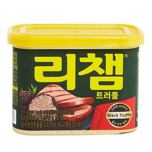 Detail Daging Spam Adalah Nomer 30