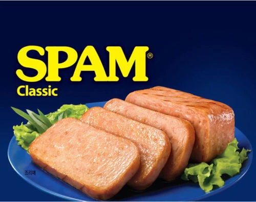 Detail Daging Spam Adalah Nomer 48