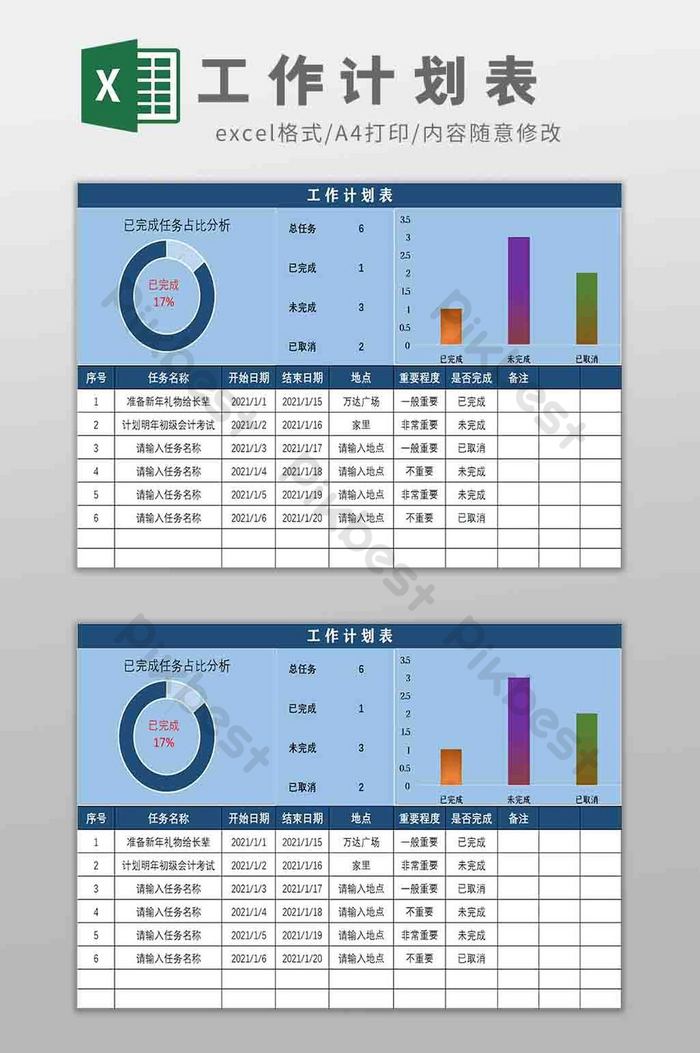 Detail Daily Activity Log Template Excel Nomer 45
