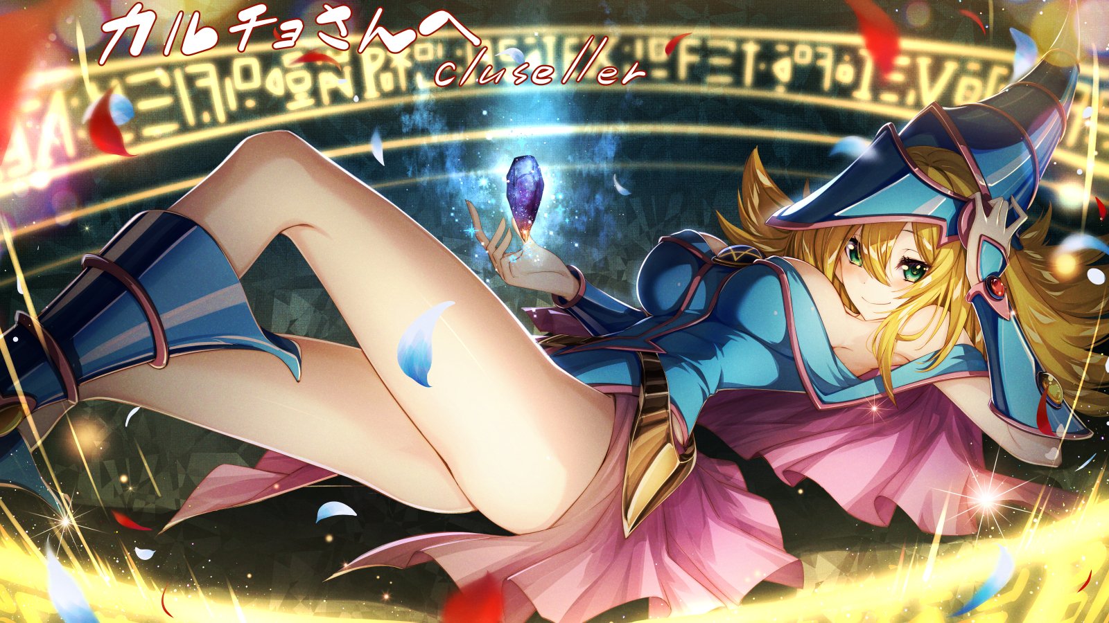 Detail Dark Magician Girl Wallpaper Nomer 23