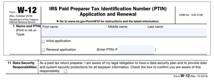 Detail Data Security Plan Template Nomer 47