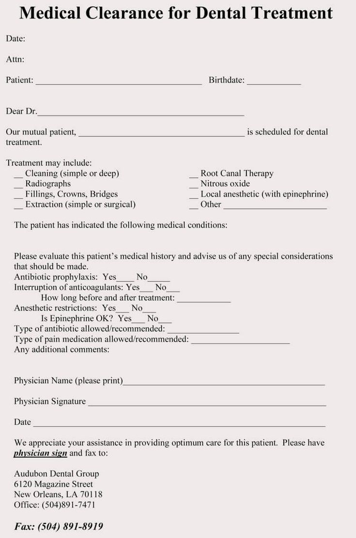 Detail Dental Treatment Plan Letter Template Nomer 26