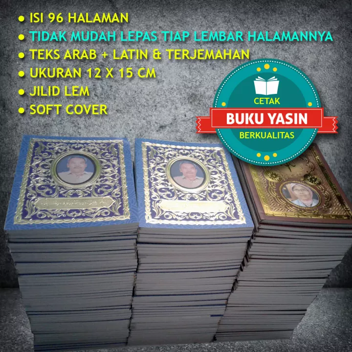 Detail Desain Buku Yasin Nomer 21