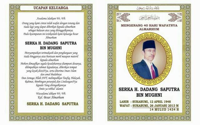 Detail Desain Buku Yasin Nomer 25