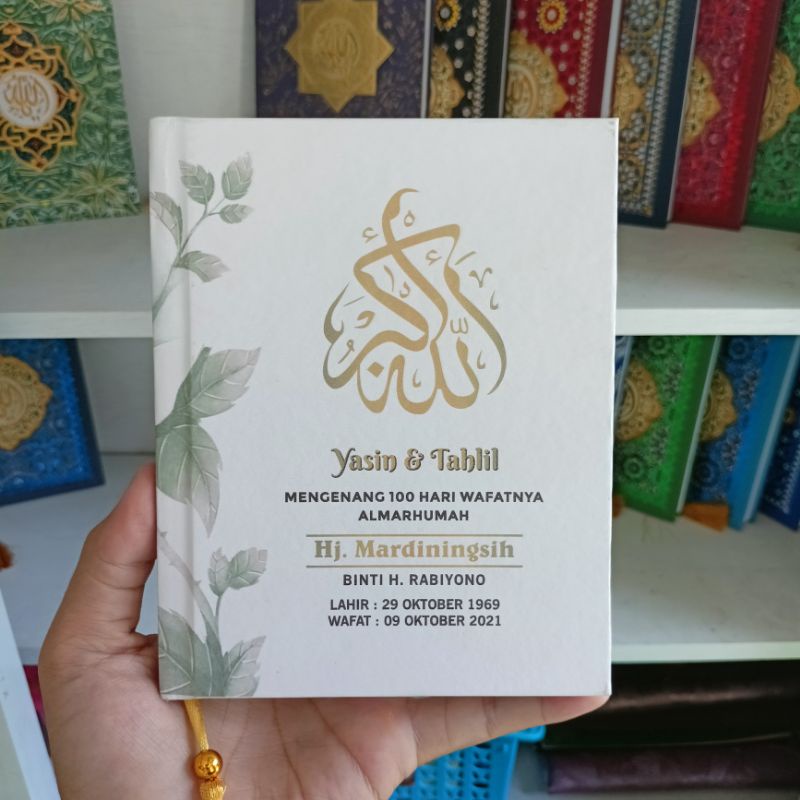 Detail Desain Buku Yasin Elegan Nomer 30